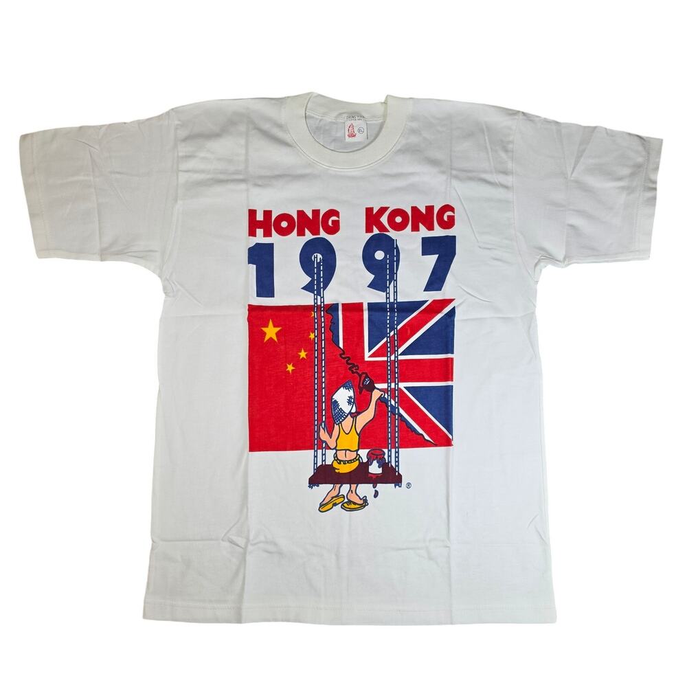 Vintage 1997 Hong Kong Handover T-Shirt XL New Chung Yick Souvenir China UK Flag